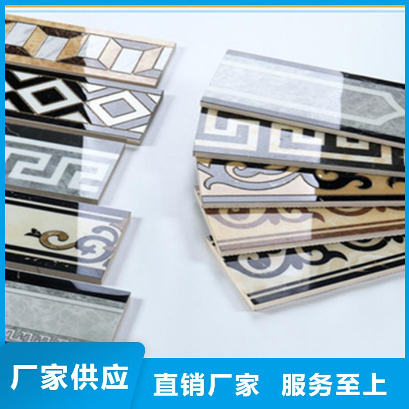踢脚线地板砖厂家工艺先进