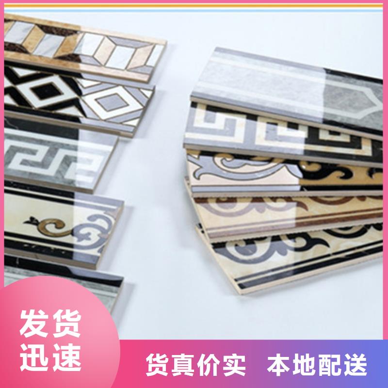 踢腳線-地板磚專業廠家