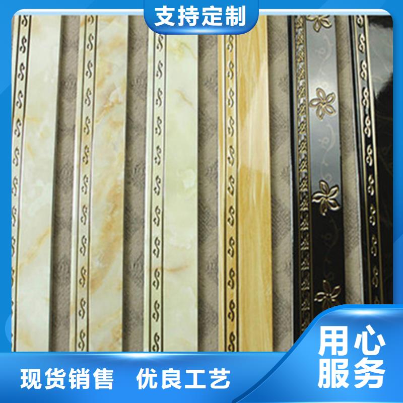 承盛墙砖厂家踢脚线-【地板砖厂家】用品质说话qy55.com