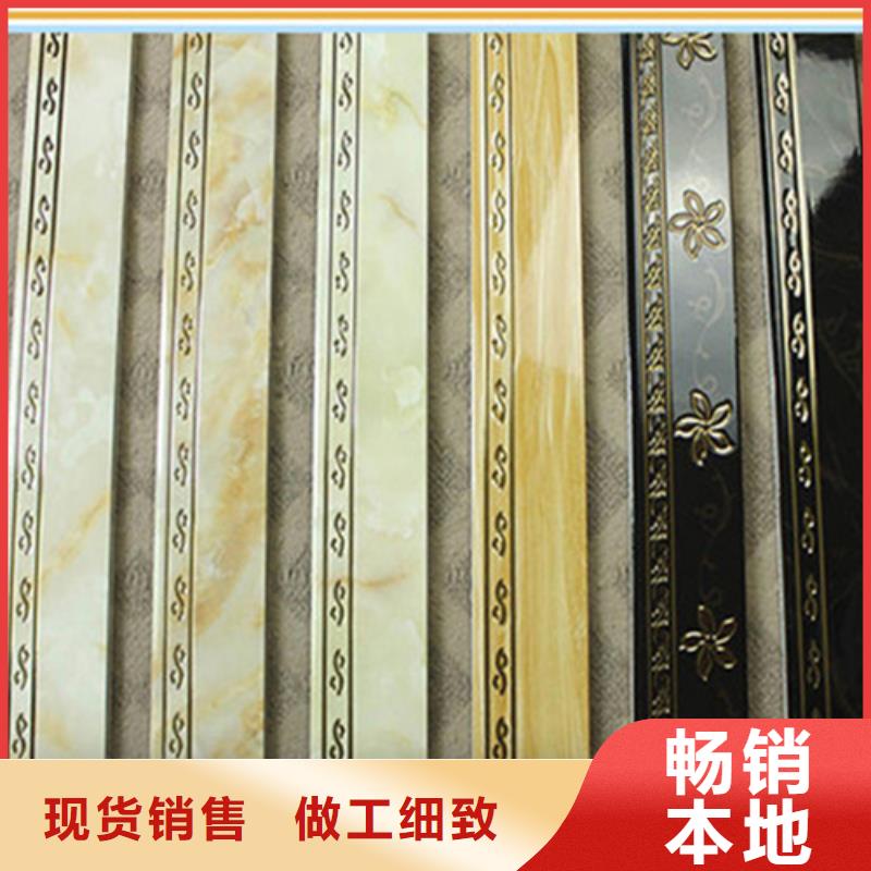 踢脚线-【地板砖】专注细节专注品质-可发货到哈尔滨|大兴安岭|牡丹江|佳木斯