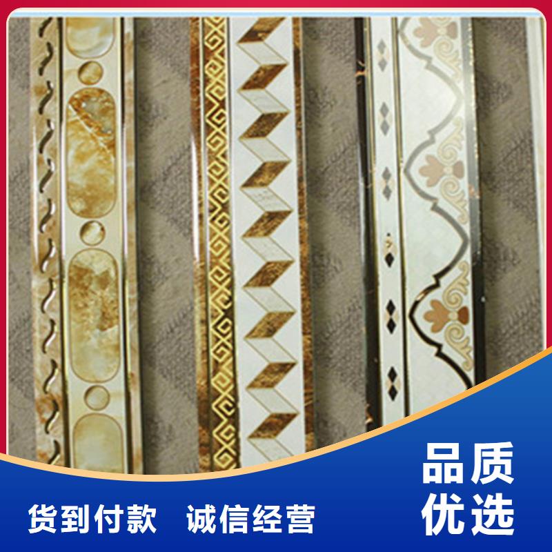 【踢脚线】仿古砖免费获取报价