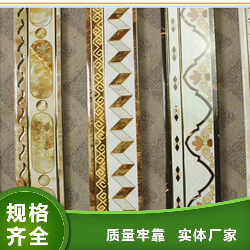 踢脚线,地板砖海量货源