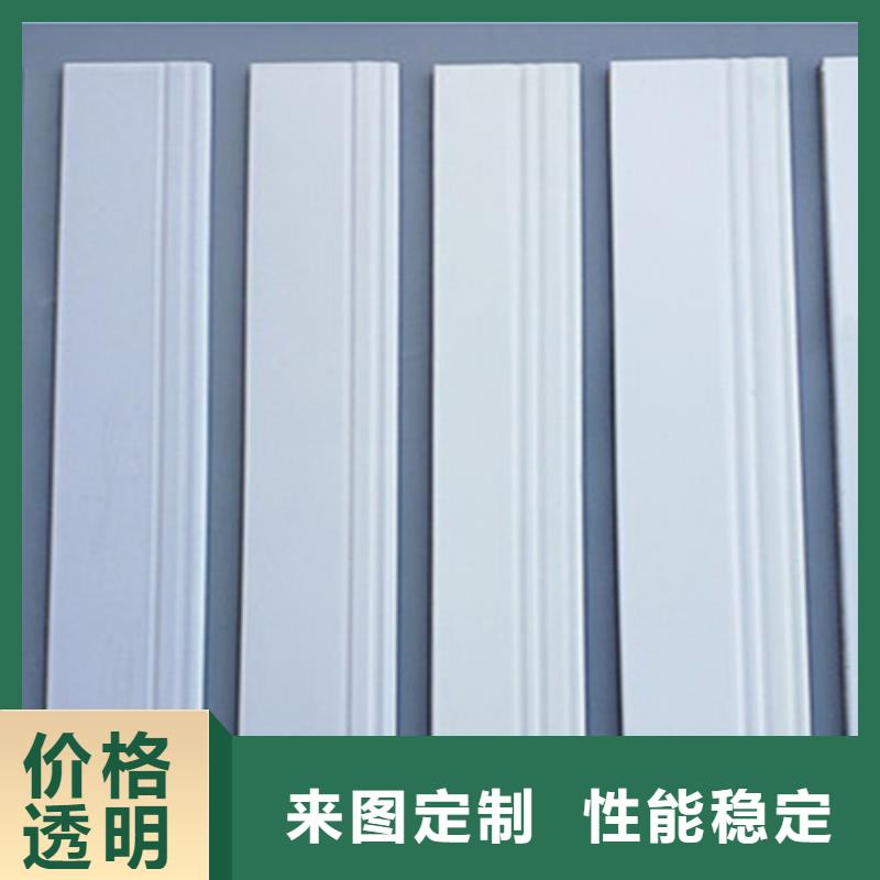 踢脚线-【地板砖】专注细节专注品质-可发货到哈尔滨|大兴安岭|牡丹江|佳木斯