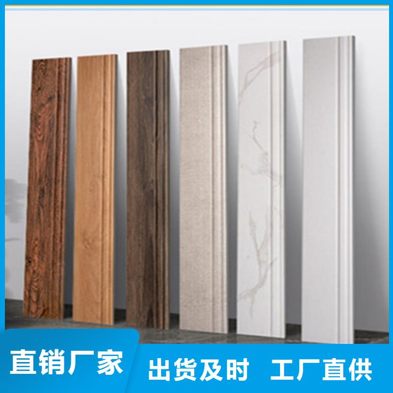 踢脚线墙砖厂家工厂现货供应