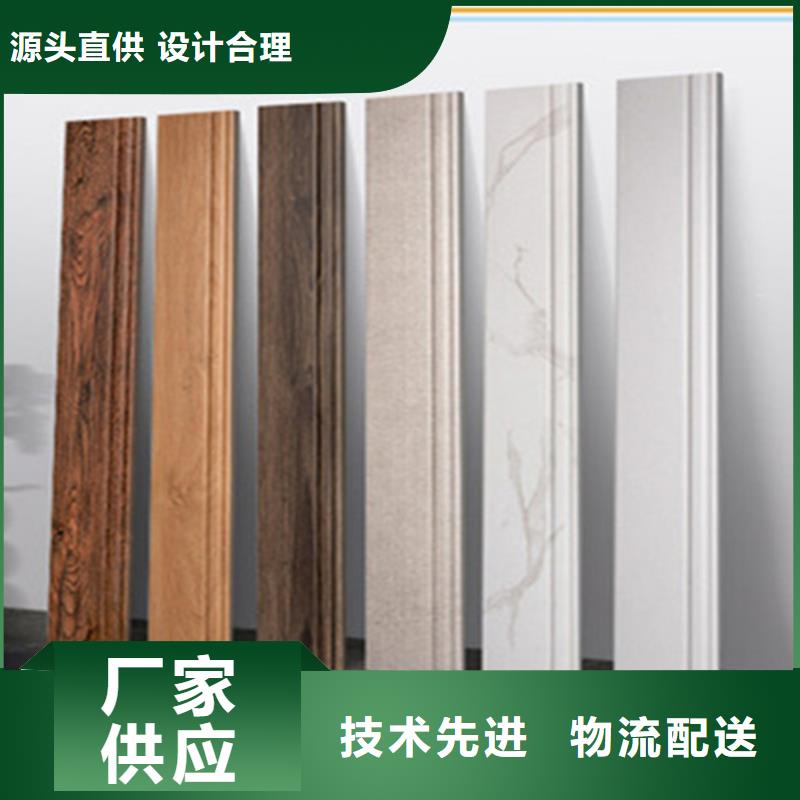踢脚线-【地板砖】专注细节专注品质承盛墙砖厂家