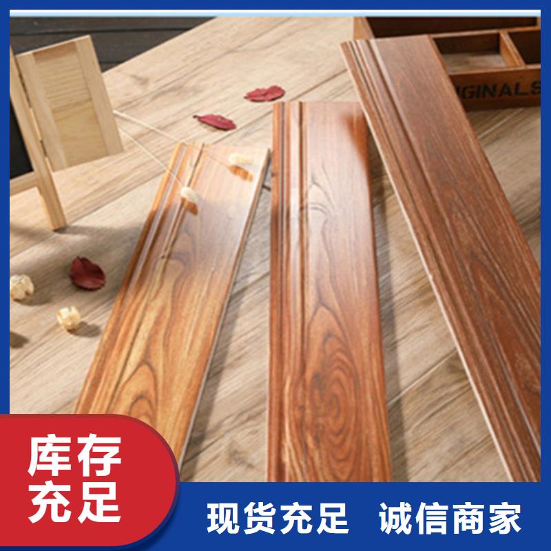 踢脚线仿古砖应用范围广泛