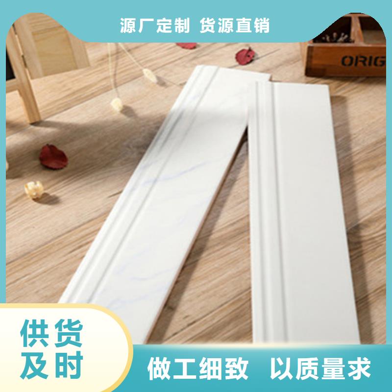 【踢脚线地板砖产地厂家直销】