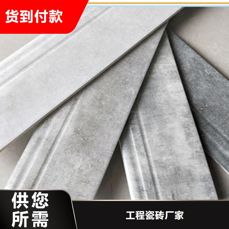 踢脚线-地板砖专业厂家