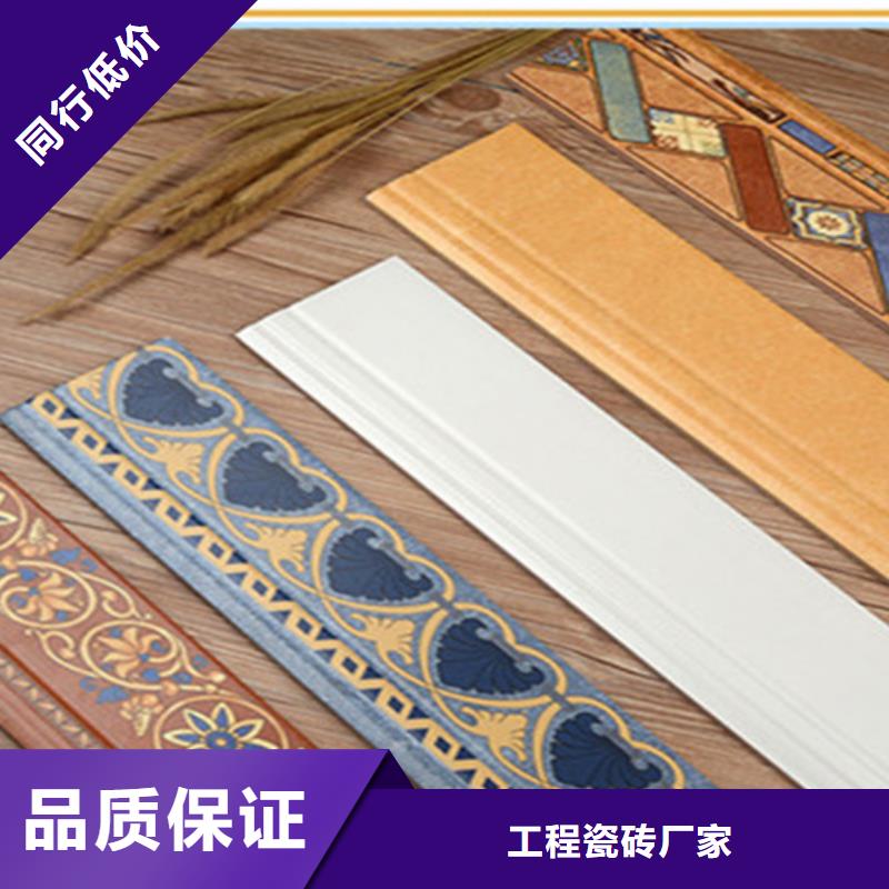 踢脚线,地板砖海量货源