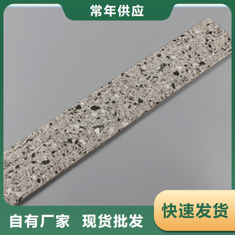 承盛踢脚线-【地板砖厂家】用品质说话-企业旺旺