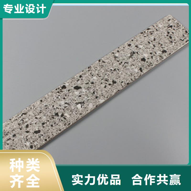 踢腳線地板磚廠家支持拿樣