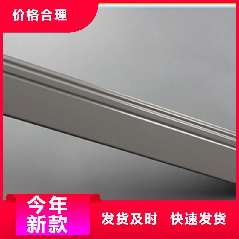 踢脚线-仿古砖厂家货源稳定