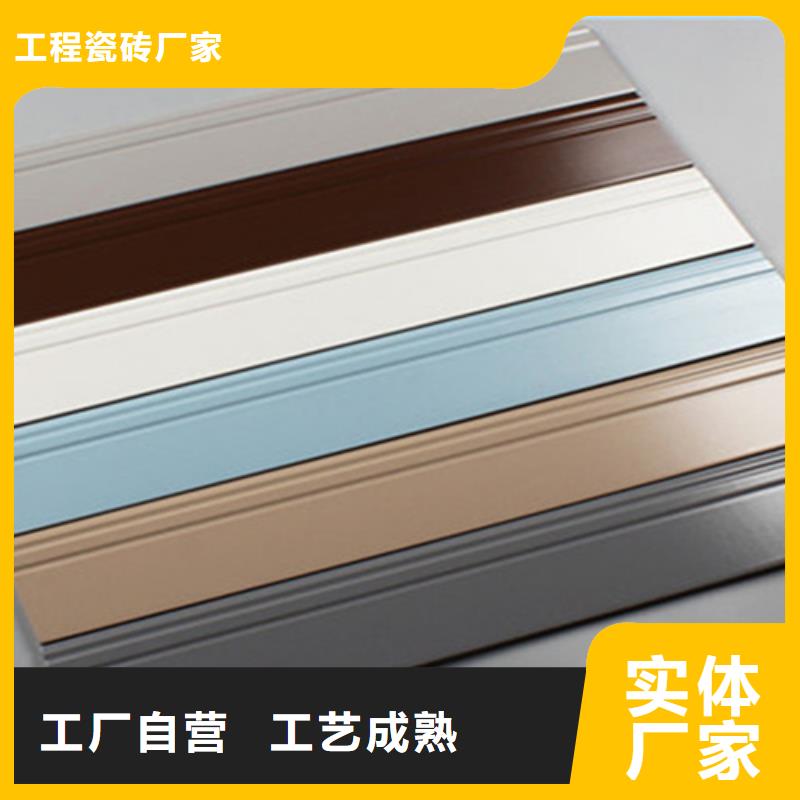 踢脚线-【地板砖】专注细节专注品质-可发货到哈尔滨|大兴安岭|牡丹江|佳木斯