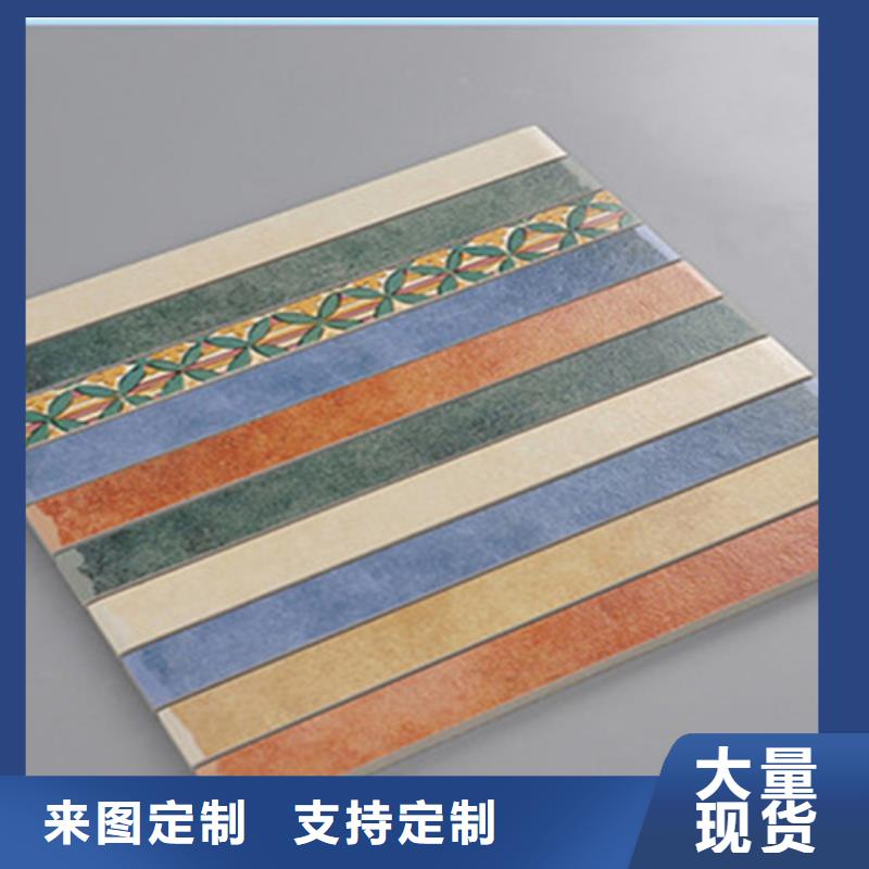 踢脚线地板砖满足客户所需