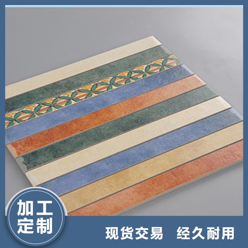 踢脚线-【地板砖】专注细节专注品质承盛墙砖厂家
