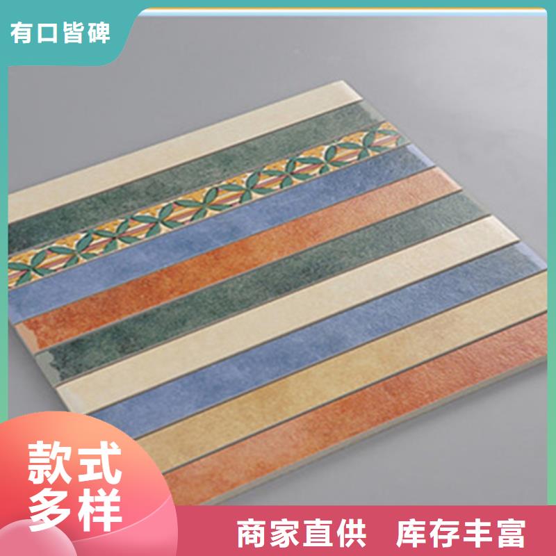 承盛墙砖厂家踢脚线-【地板砖厂家】拥有核心技术优势企业旺旺