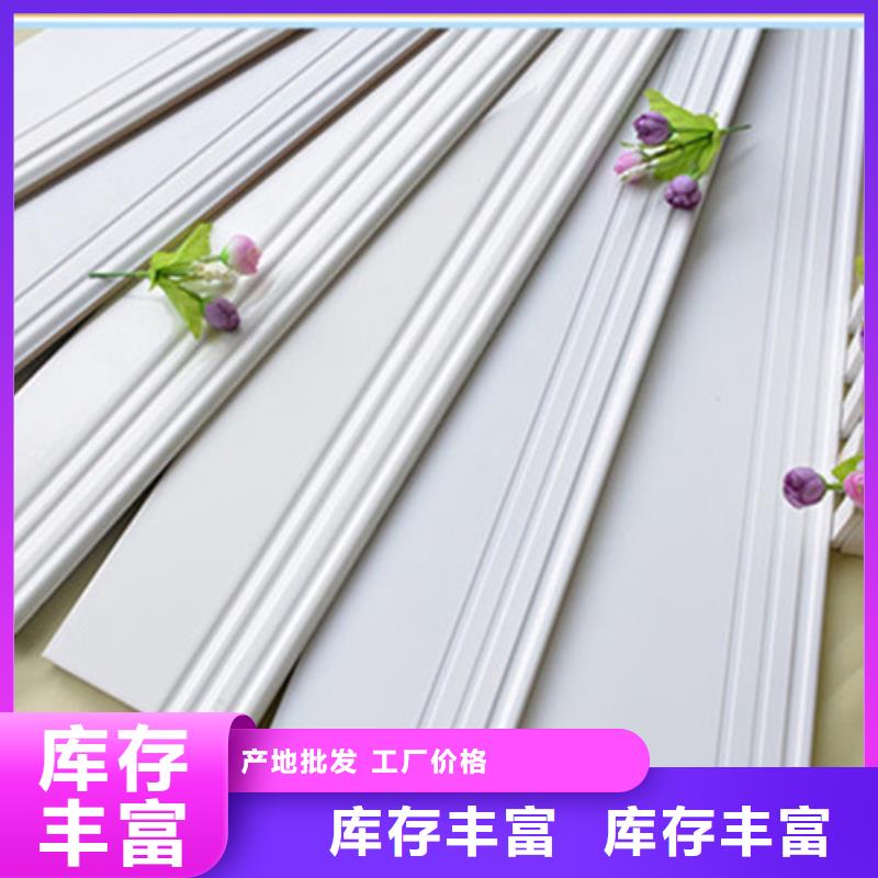 踢脚线地板砖厂家支持拿样