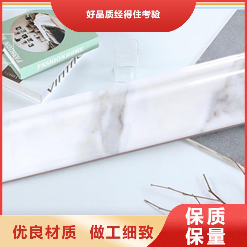 踢脚线地板砖匠心制造