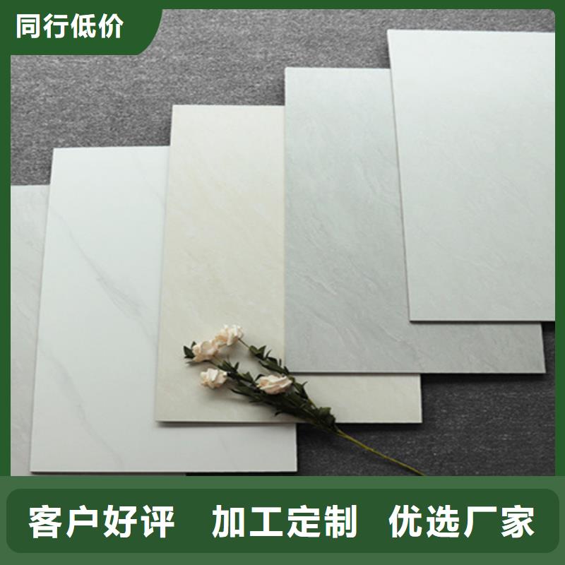 【 小地砖,地板砖厂家实力商家】