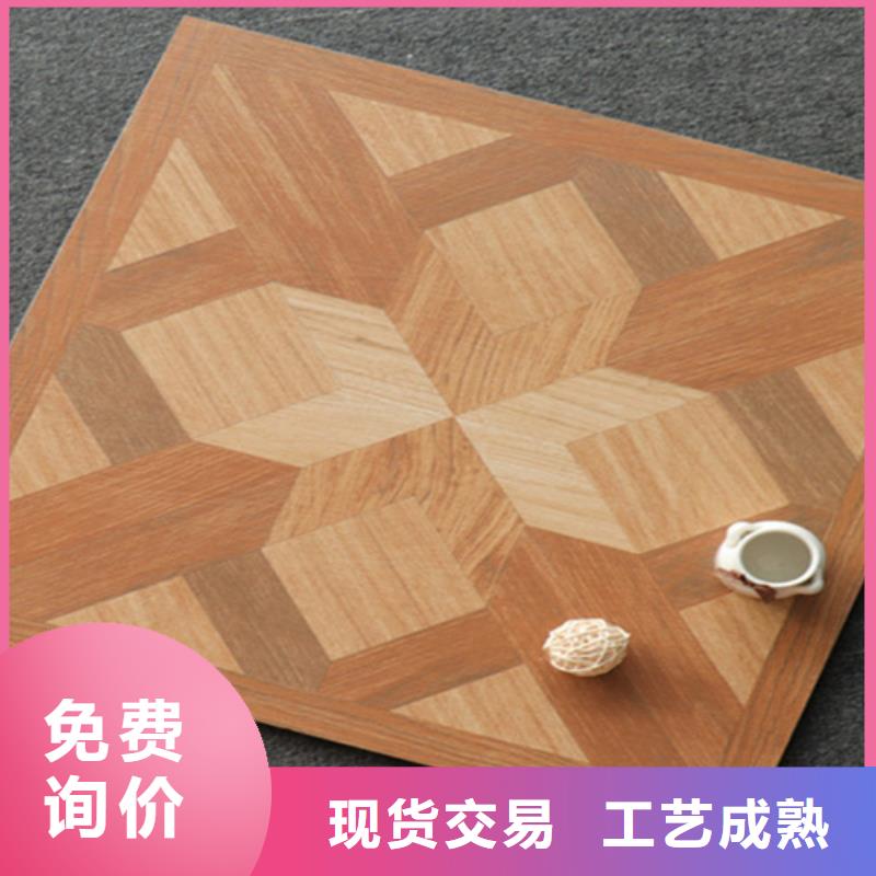 小地砖地板砖匠心品质