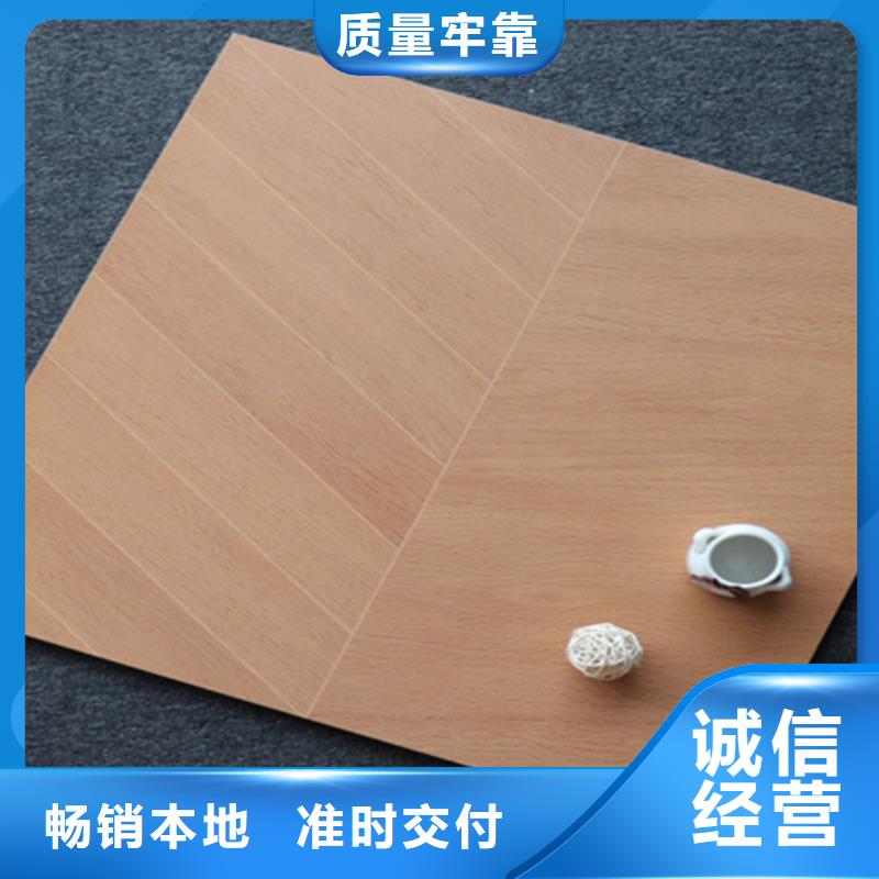 小地砖,地板砖种类丰富
