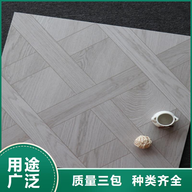 小地砖,地板砖种类丰富