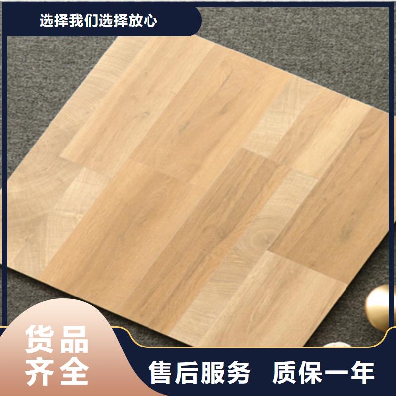 小地砖内墙砖专注细节更放心