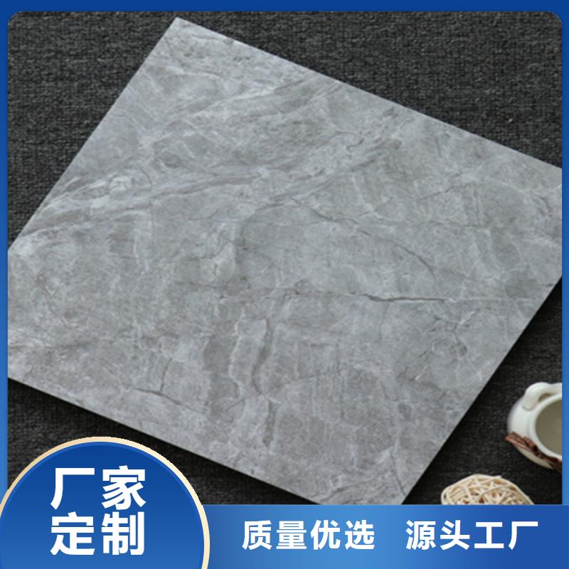 小地磚內(nèi)墻磚供貨及時(shí)