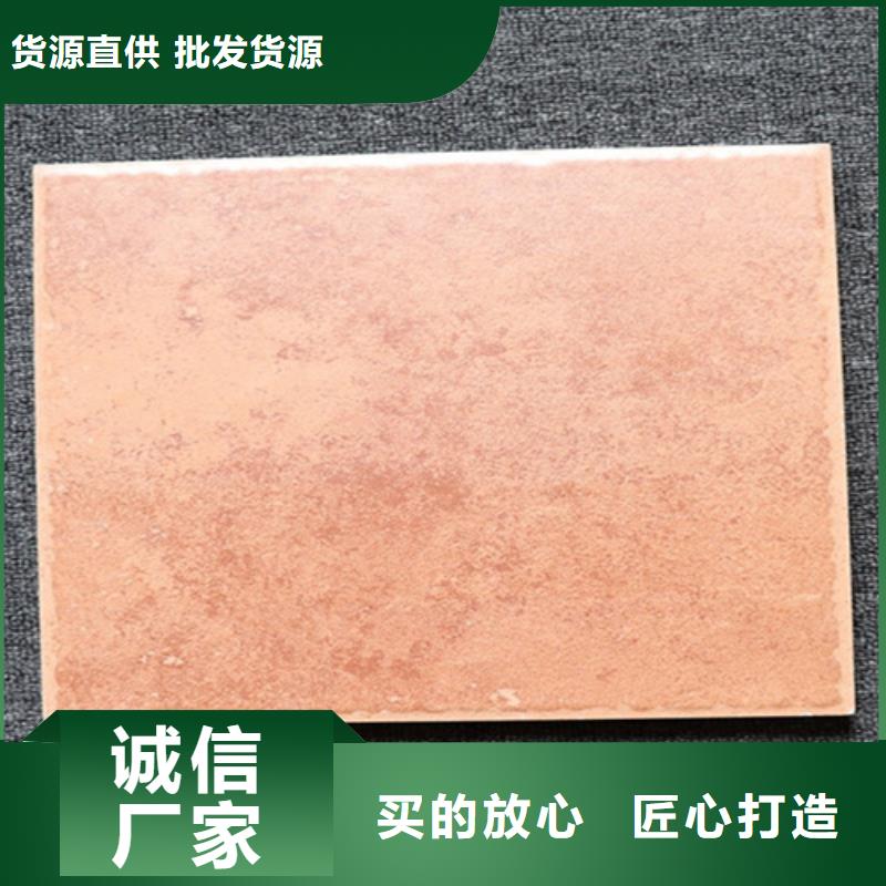 小地砖地板砖好产品放心购