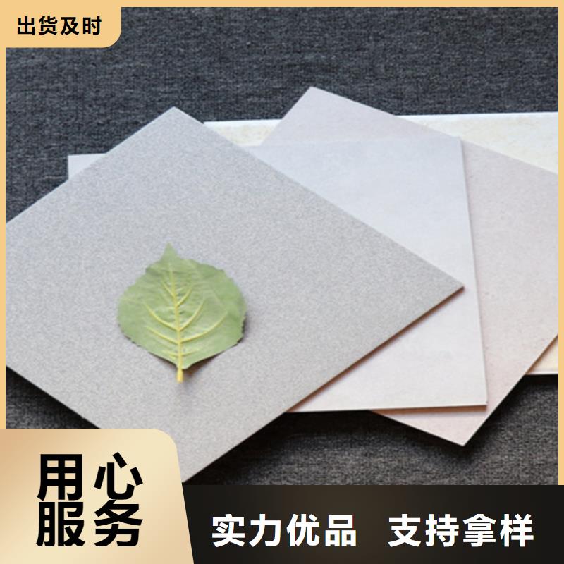 小地磚內(nèi)墻磚供貨及時(shí)
