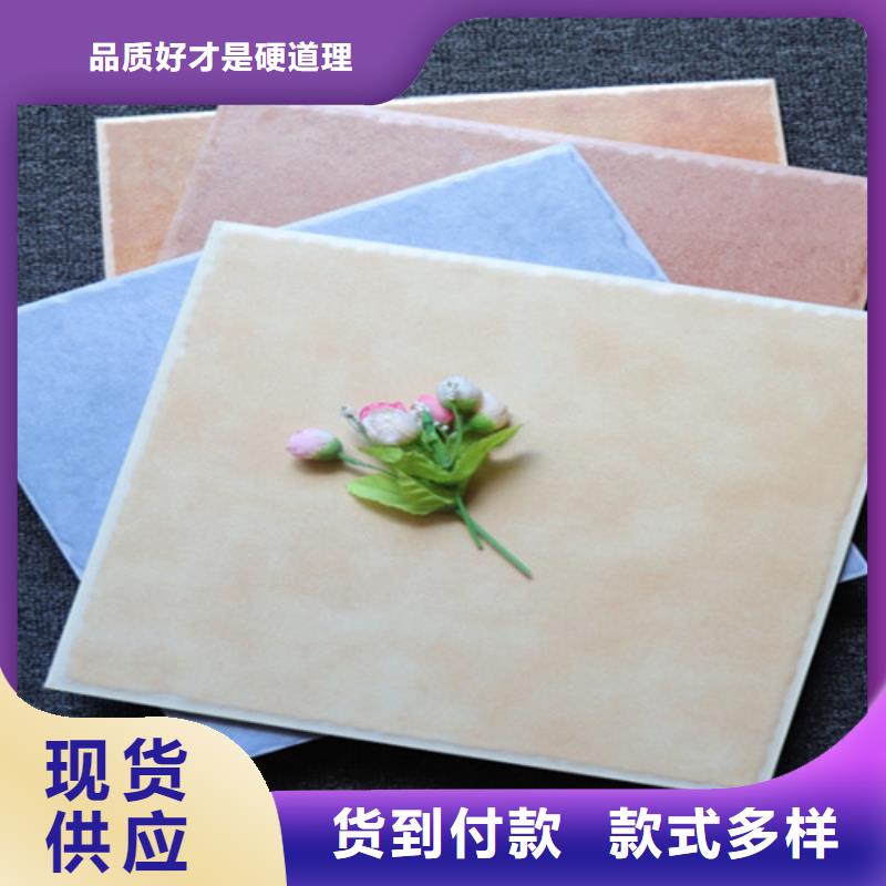小地砖地板砖多种规格库存充足