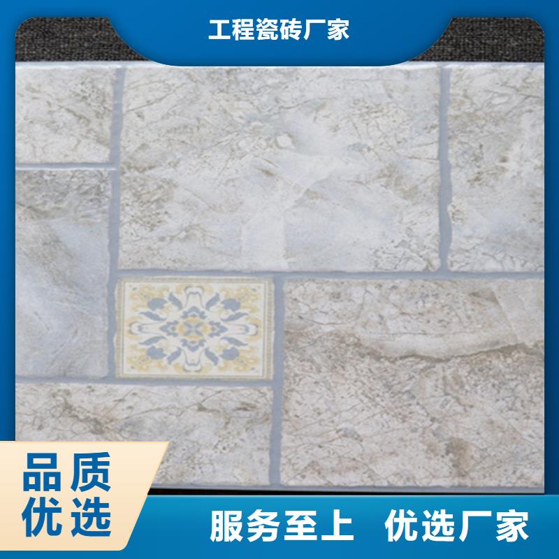 【 小地砖 地板砖发货及时】