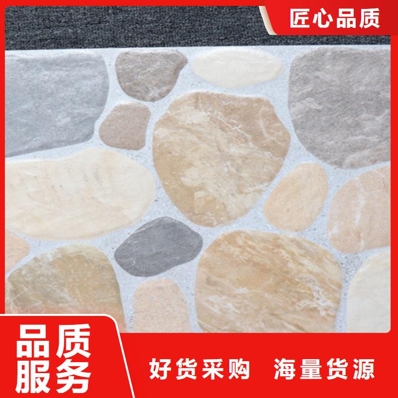 小地磚仿古磚一站式采購商家