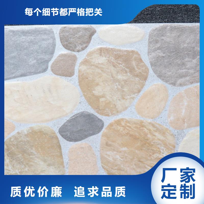 墙砖厂家视频-苏家屯|大东|阜新|朝阳|铁岭|抚顺墙砖厂家品质优选-工程瓷砖厂家(沈阳市分公司)