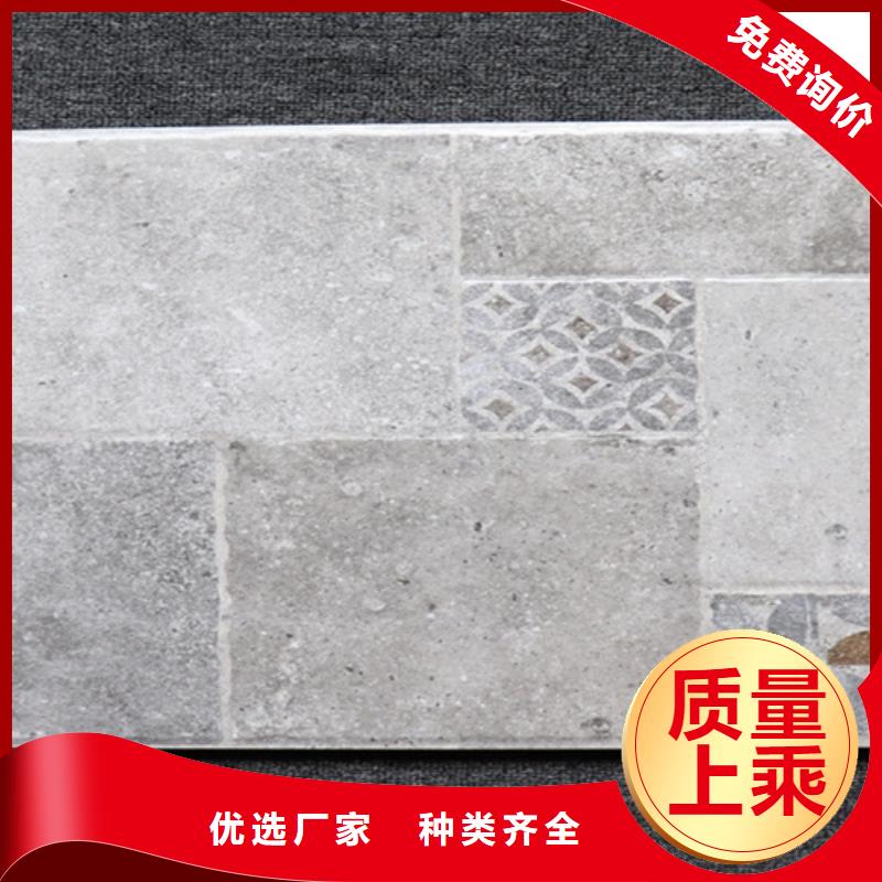 【 小地砖 地板砖发货及时】