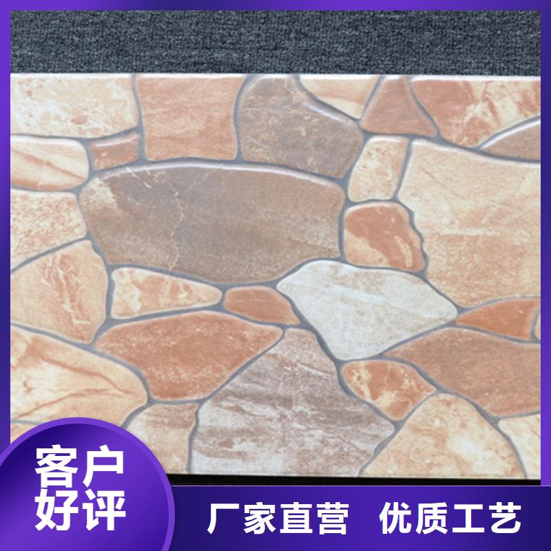 【小地砖_地板砖厂家免费寄样】