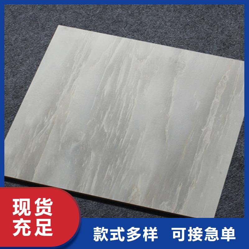 小地砖,【地板砖厂家】做工精细同城制造商