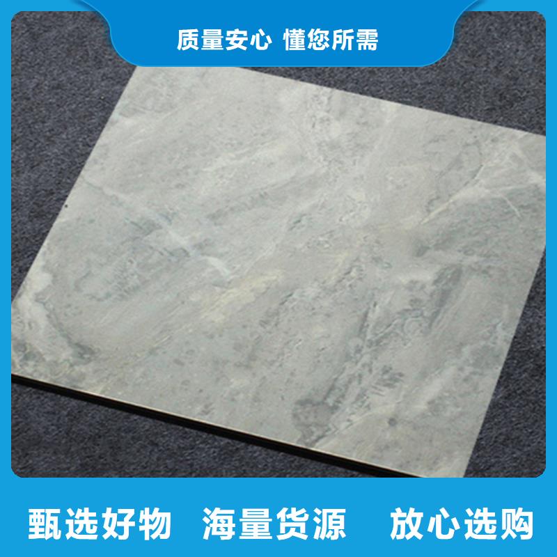 【 小地砖,地板砖厂家实力商家】