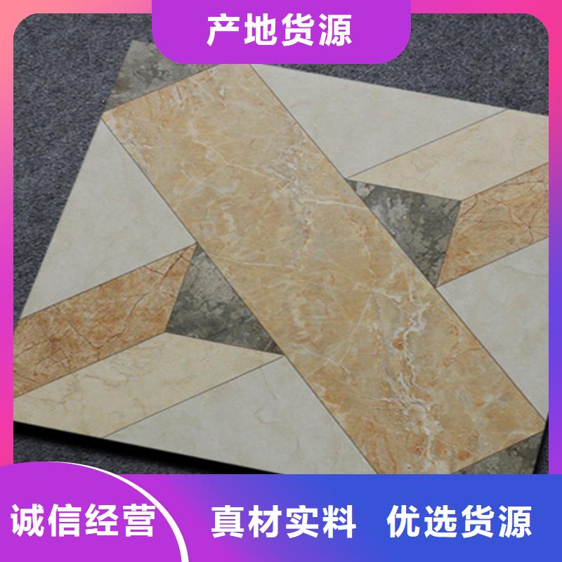 【 小地砖,地板砖厂家实力商家】