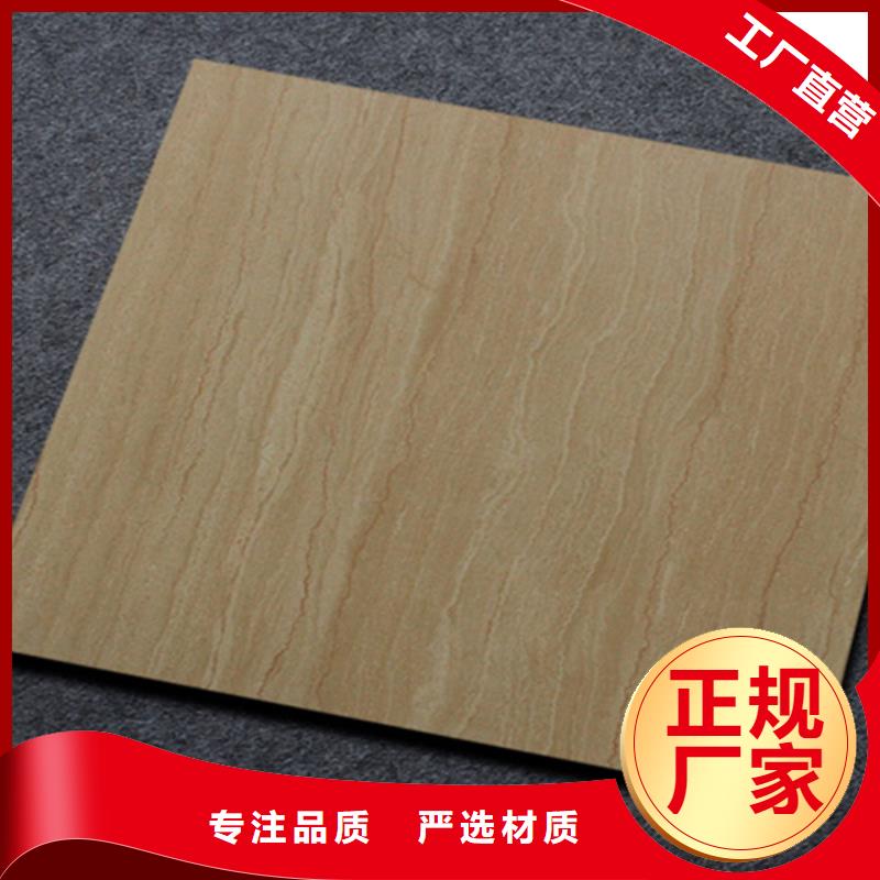 【 小地砖,地板砖厂家实力商家】