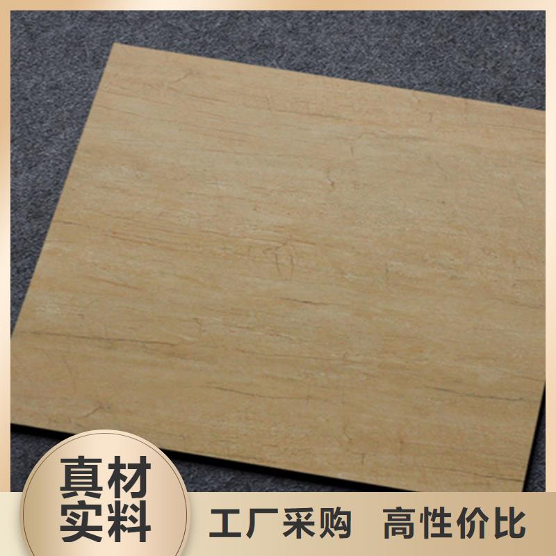 【 小地砖,地板砖厂家实力商家】