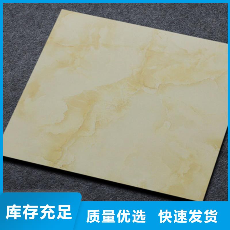 【小地磚_地板磚買的是放心】
