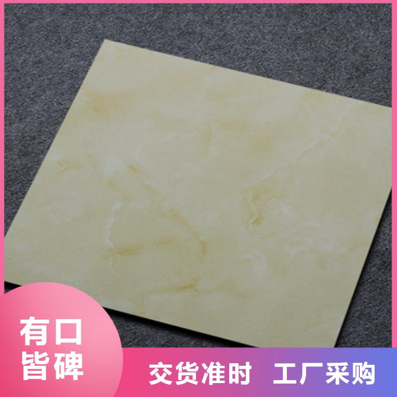 小地砖仿古砖厂家实力雄厚