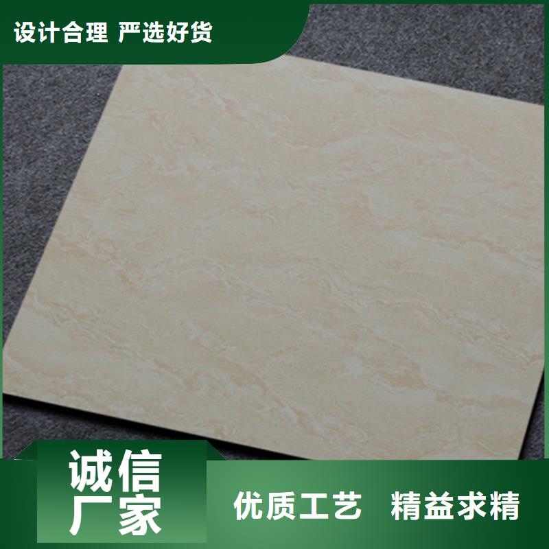 墙砖厂家视频-苏家屯|大东|阜新|朝阳|铁岭|抚顺墙砖厂家品质优选-工程瓷砖厂家(沈阳市分公司)