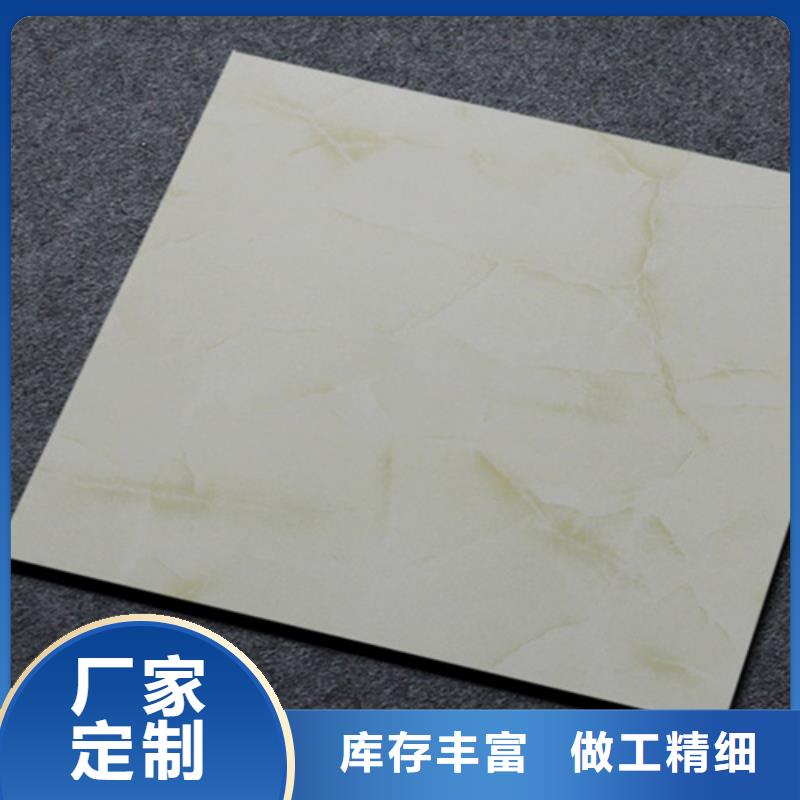 【 小地砖 地板砖发货及时】由承盛为您