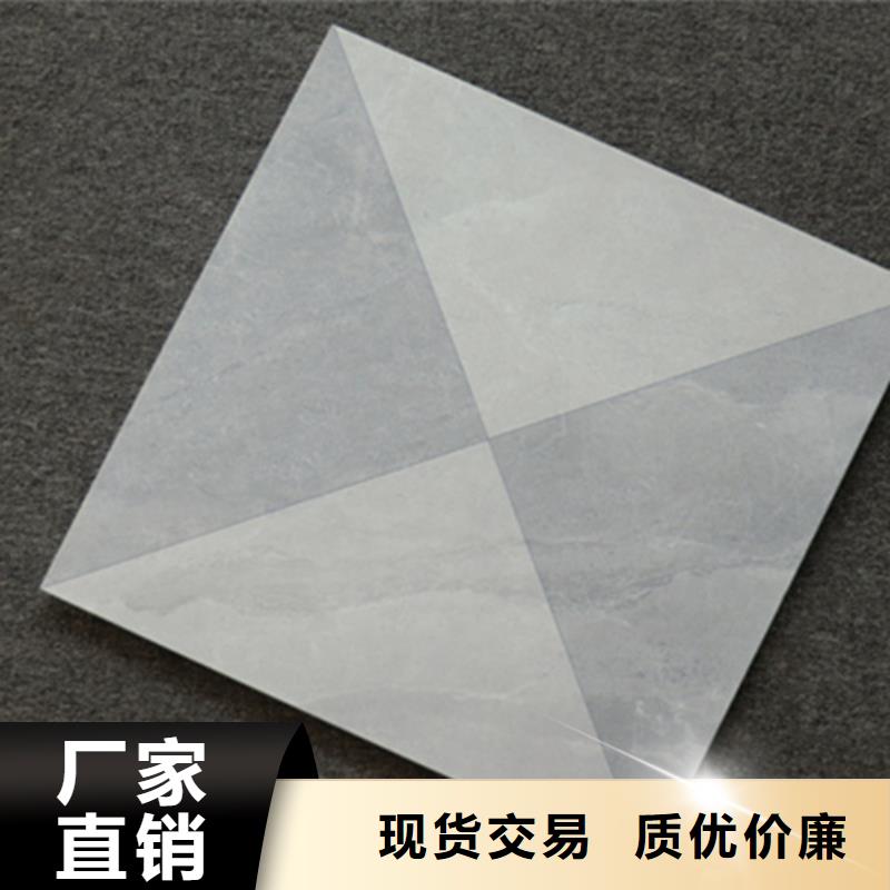 【 小地砖 地板砖发货及时】