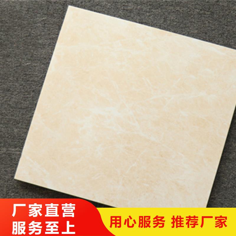 小地砖_外墙砖质量可靠