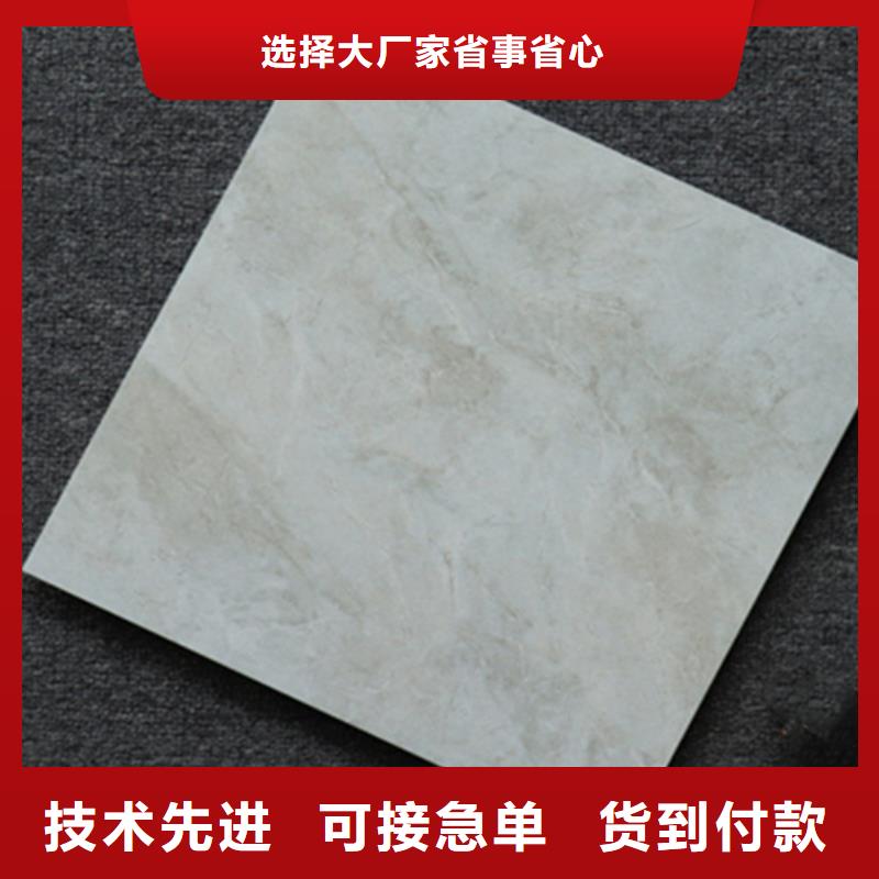 【 小地砖 地板砖发货及时】由承盛为您