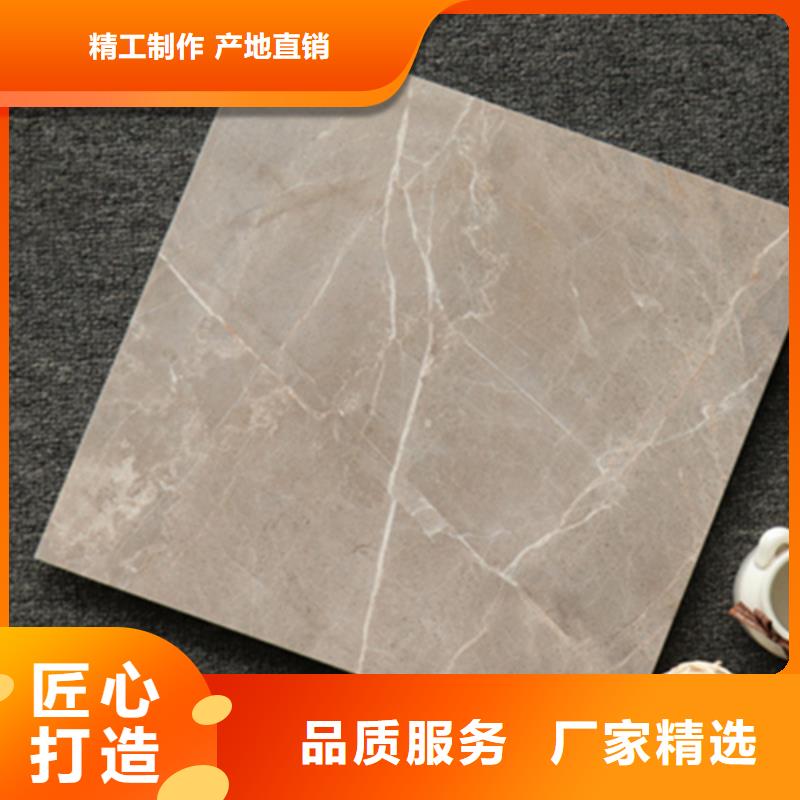 小地砖地板砖多种规格库存充足