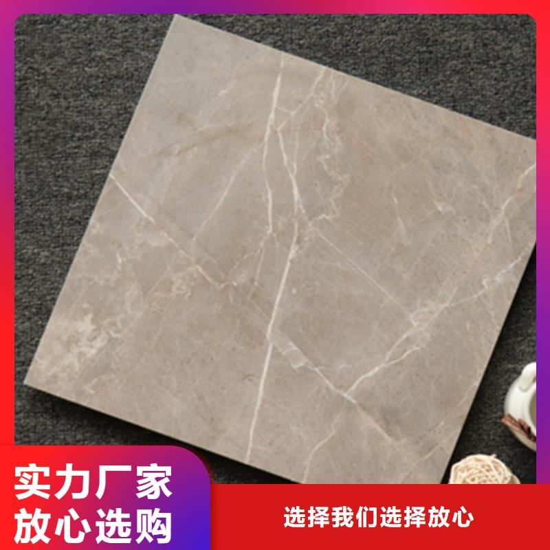 墙砖厂家视频-苏家屯|大东|阜新|朝阳|铁岭|抚顺墙砖厂家品质优选-工程瓷砖厂家(沈阳市分公司)